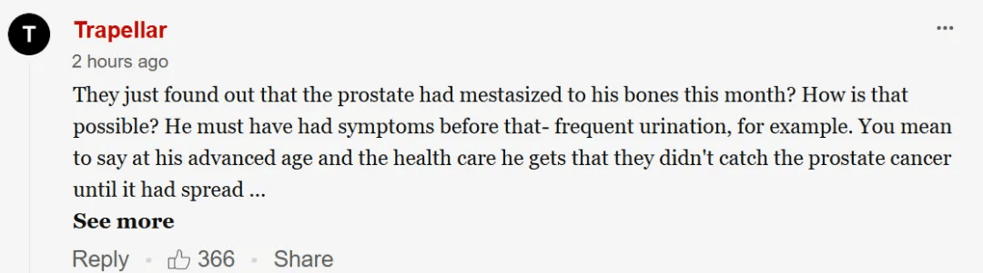 拜登病情，有多严重？