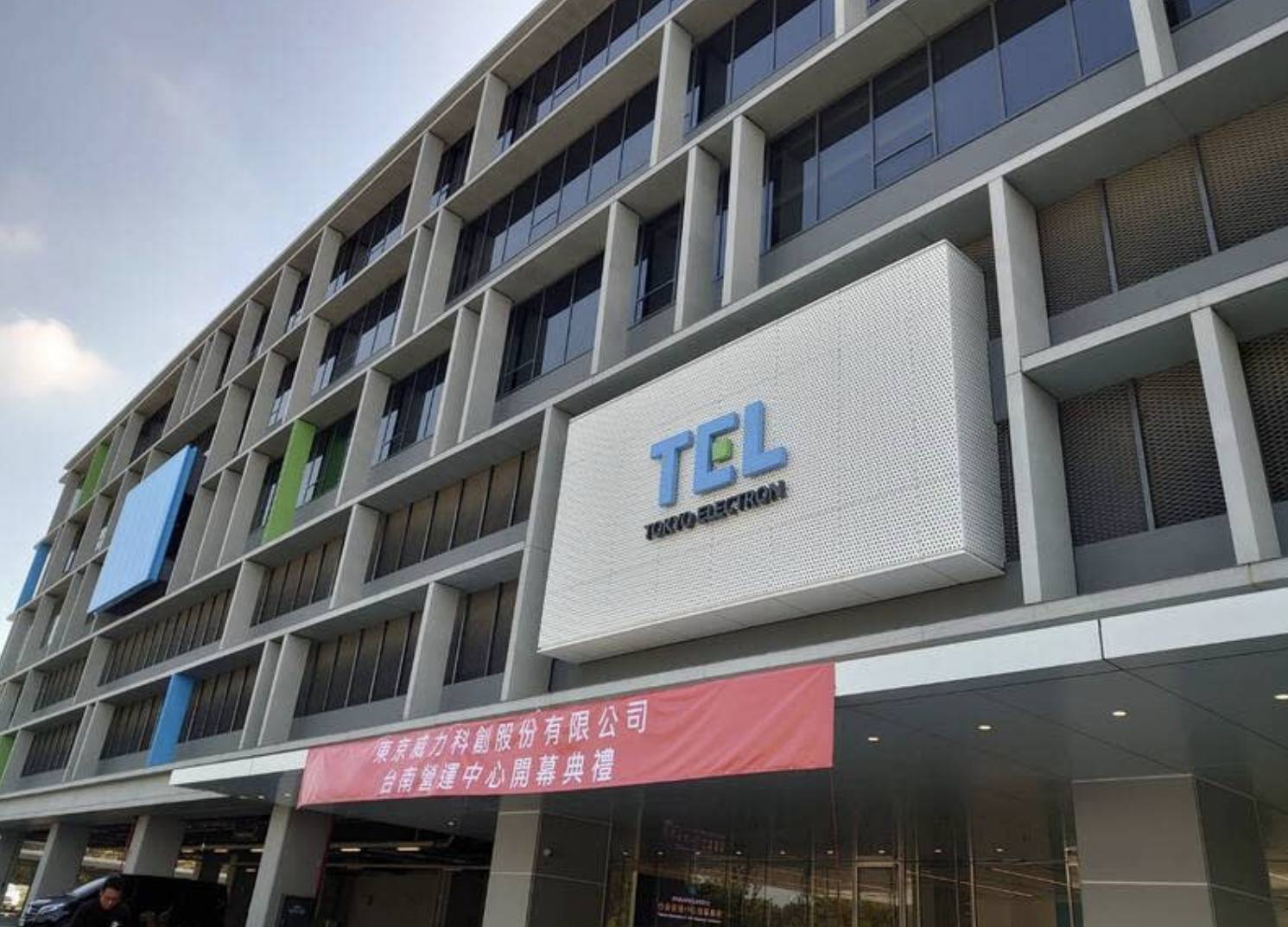 “日本偷，美国抢，台积电保台能多长？”