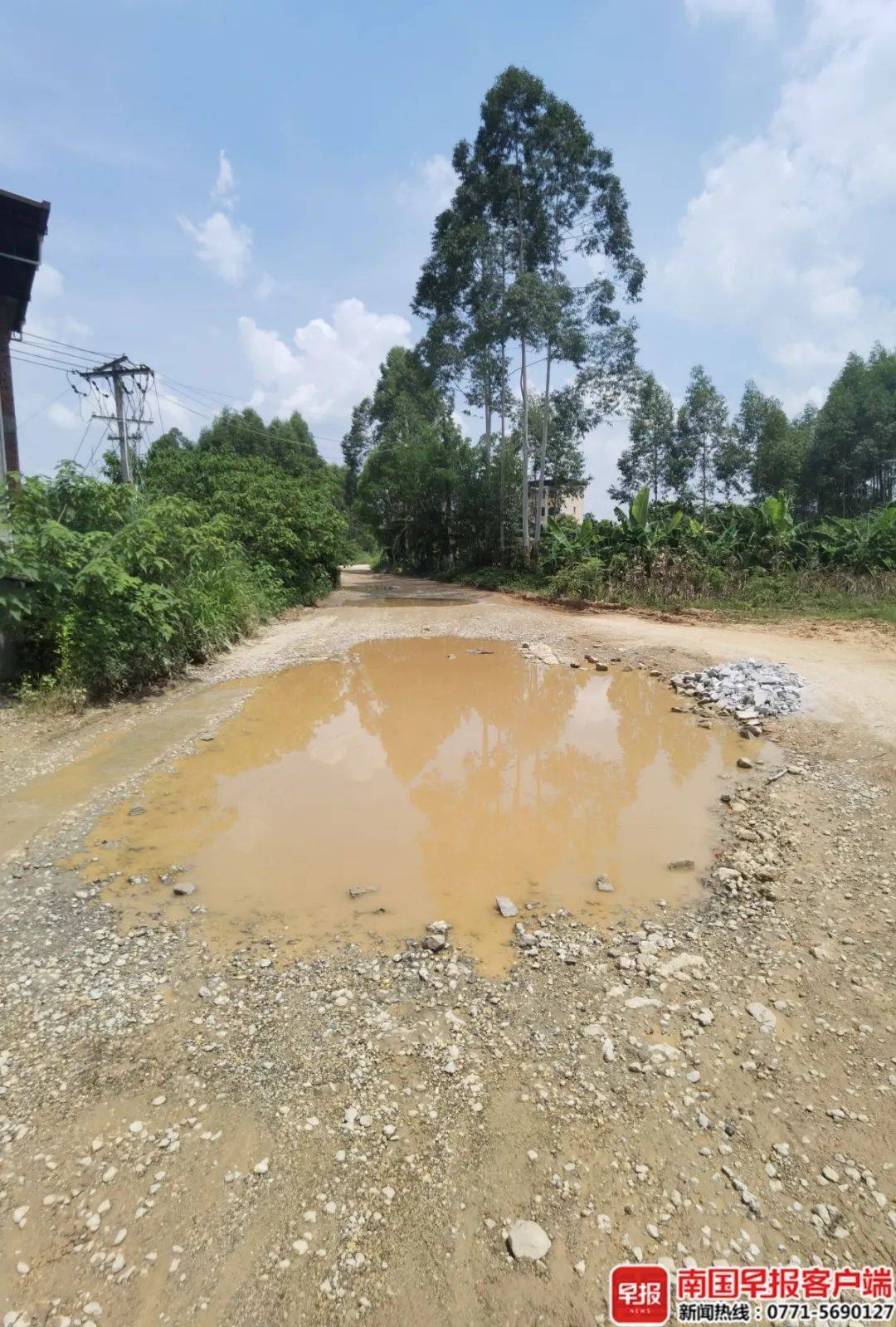 南宁一“白改黑”道路被打烂，两年多未完工！部门回应：正重新招标