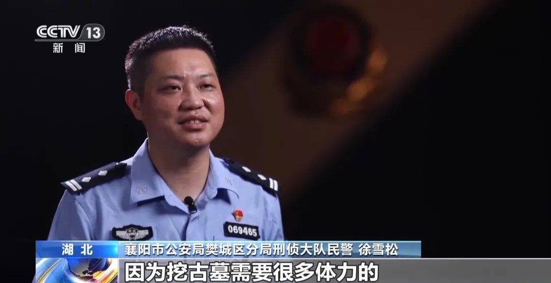 湖北警方破获特大盗墓案：嫌犯看小说学盗墓，挖走20件青铜器国宝，警方扮成“实力买家”接近，大量细节曝光