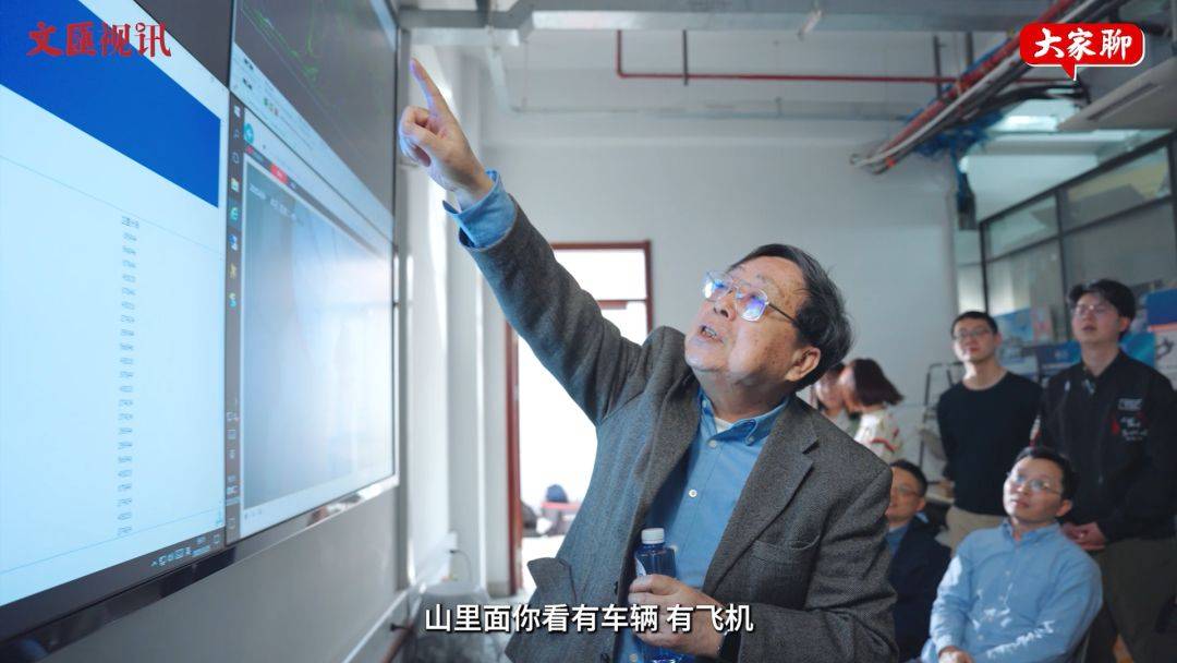 旦复旦•大家聊|金亚秋:建设科技强国,承担国家重大任务,是非常重要的使命