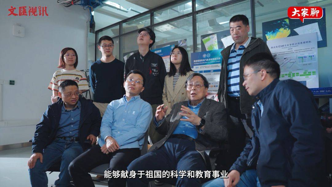 旦复旦•大家聊|金亚秋:建设科技强国,承担国家重大任务,是非常重要的使命