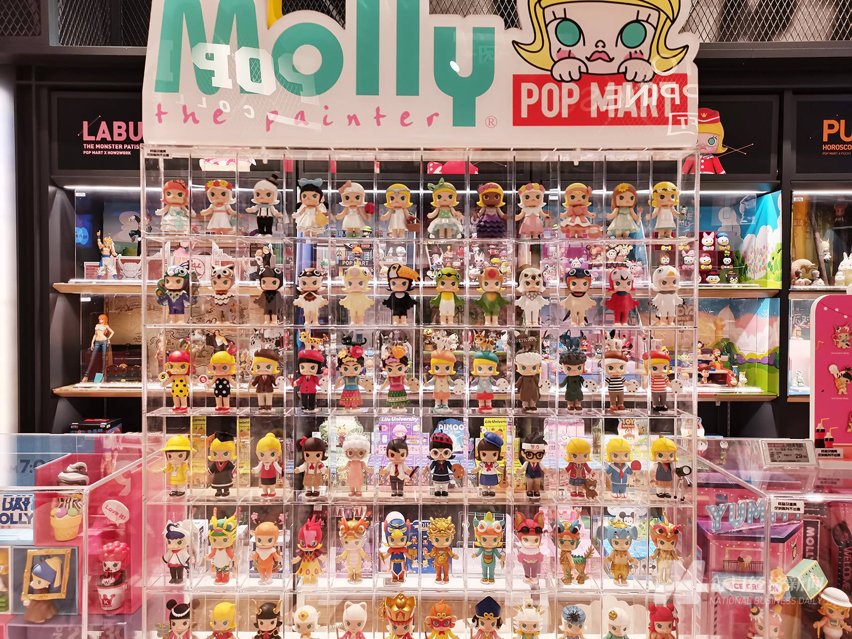 2025年首富变迁录：多个省份首富换人 释放什么信号？