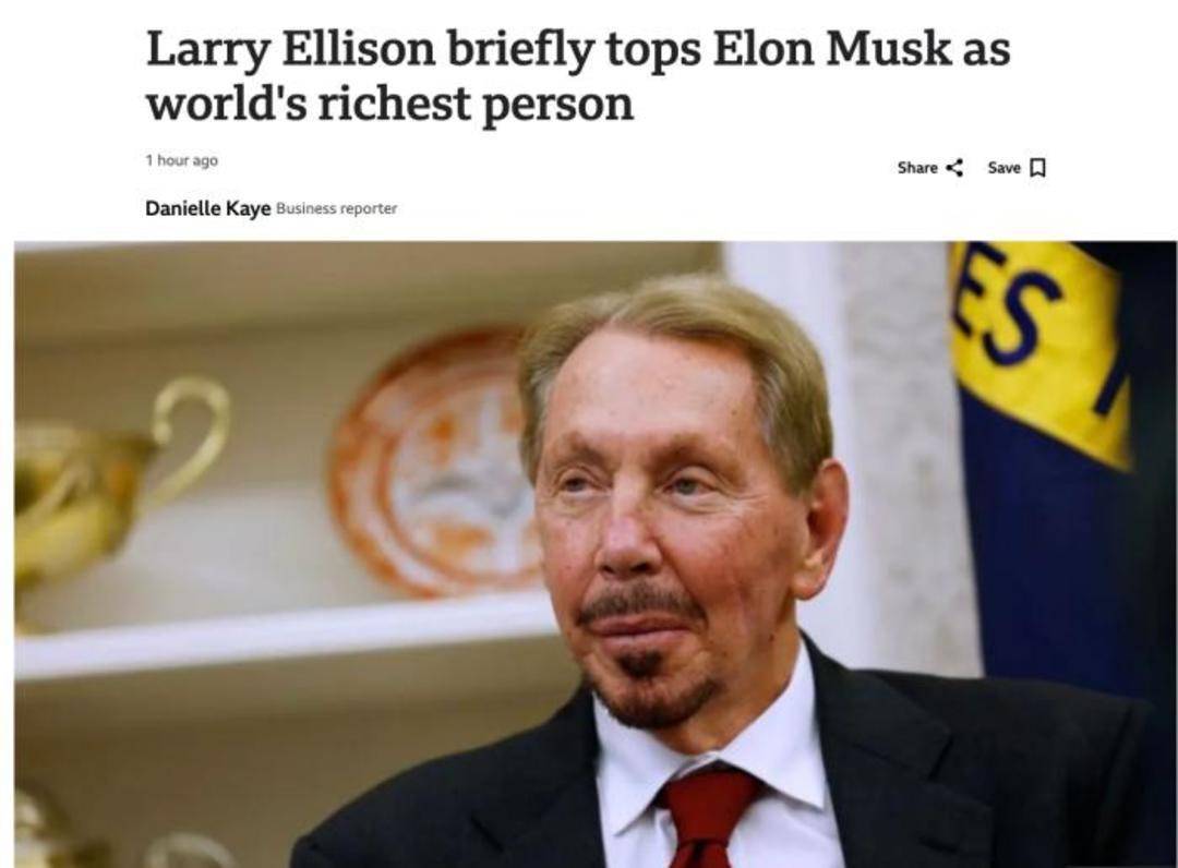 被甲骨文联合创始人埃里森短暂超越后，马斯克重新成为世界首富