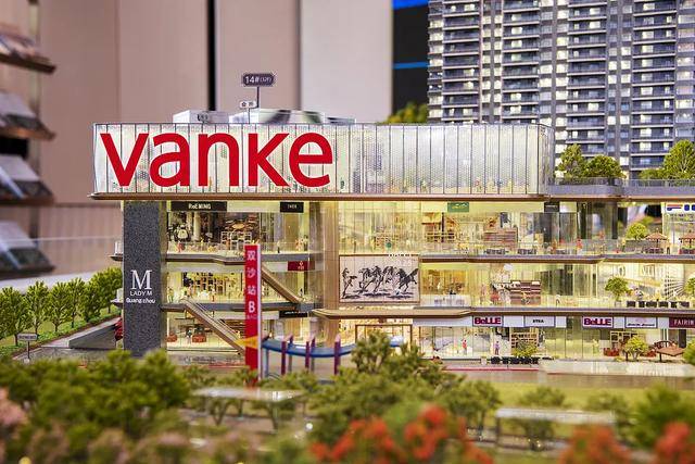 万科调整组织架构,总部加速收权