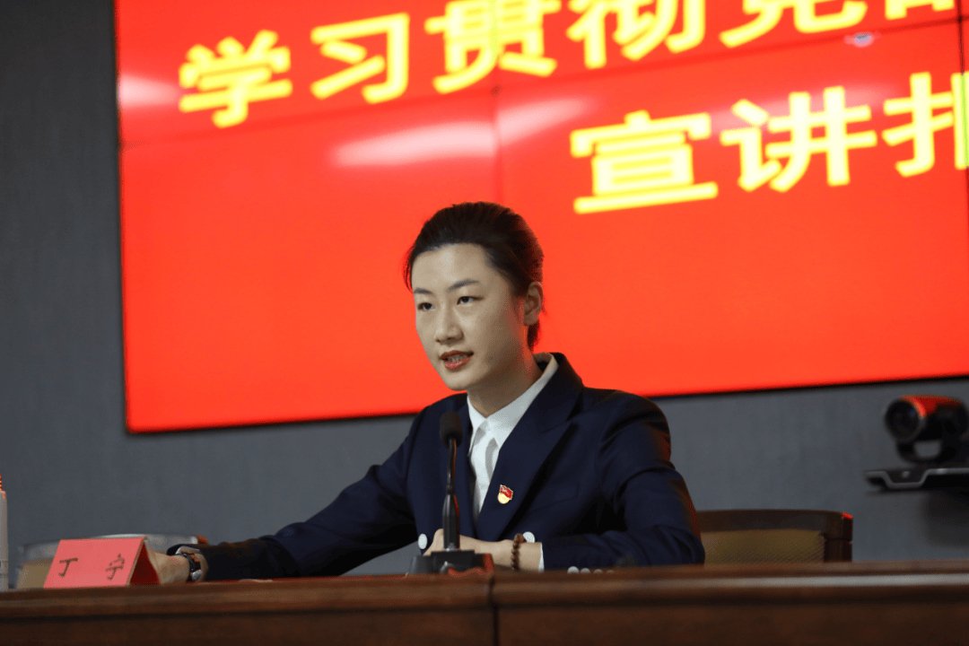 女乒“大满贯”得主丁宁，已任校长