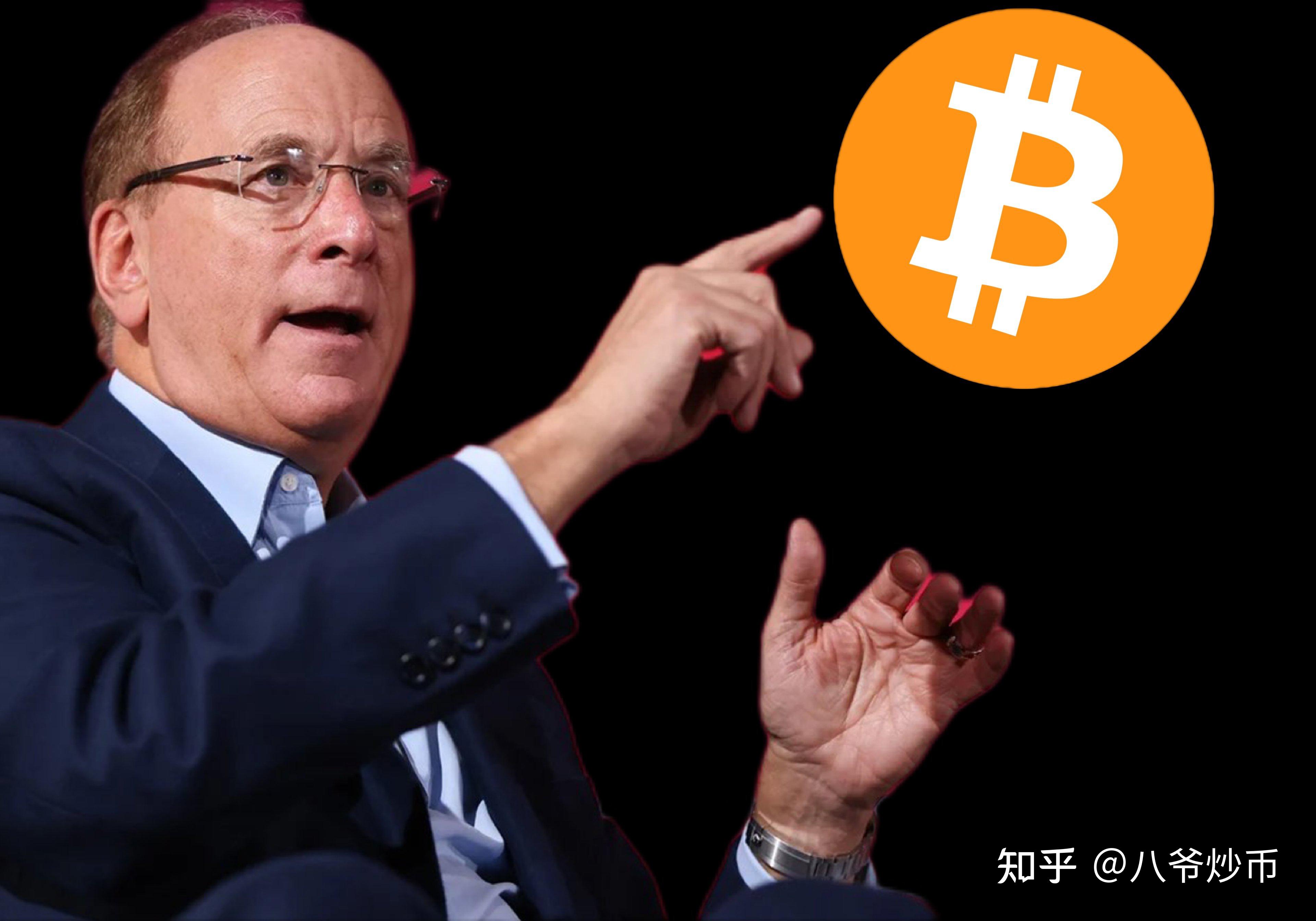 炒币培训(炒币培训有用吗)