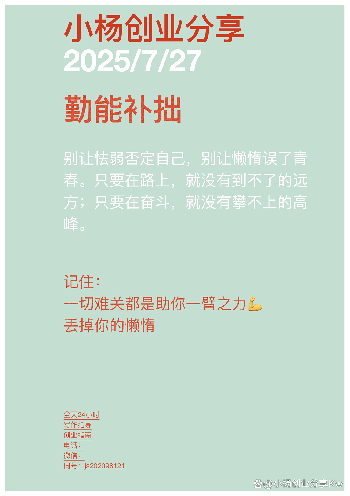 币说(币说文解字含义) 币说(币说文解字含义)