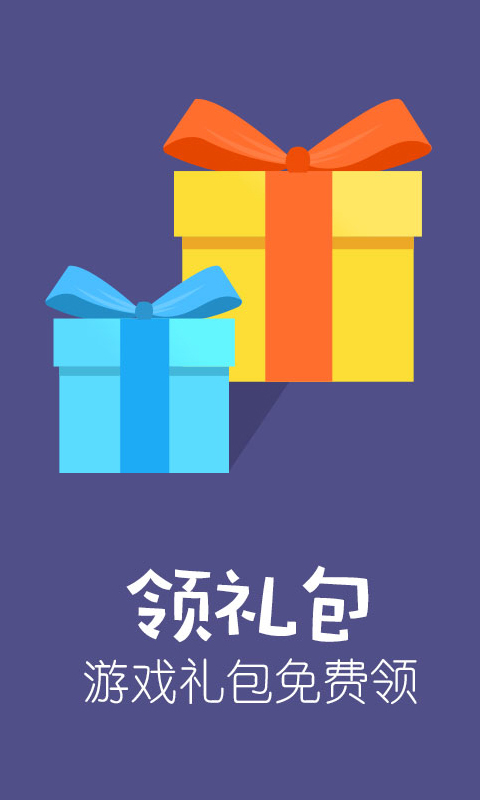 币帮网(臂膀怎么读)