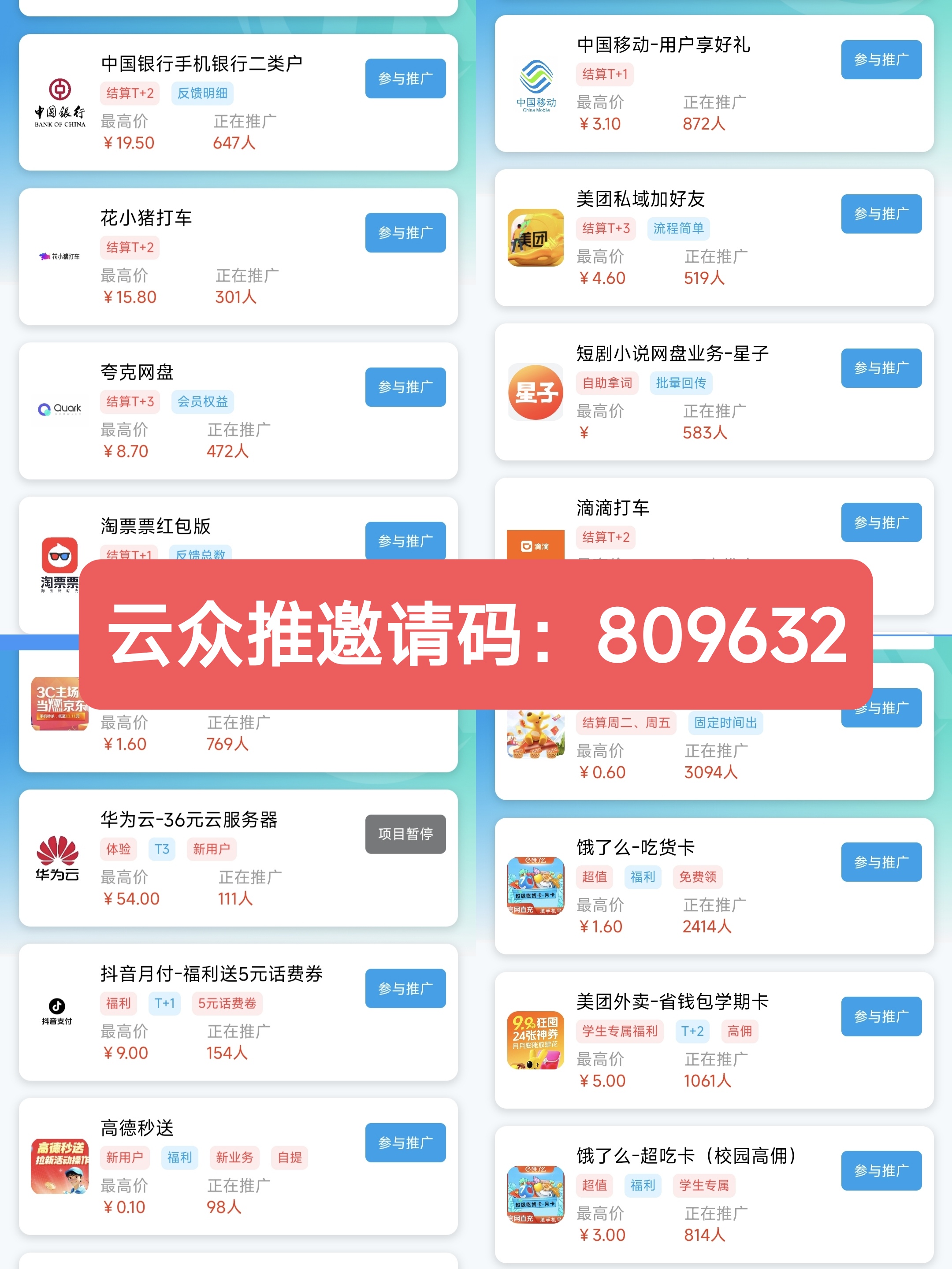 币多多交易(多多交易平台) 币多多交易(多多交易平台)