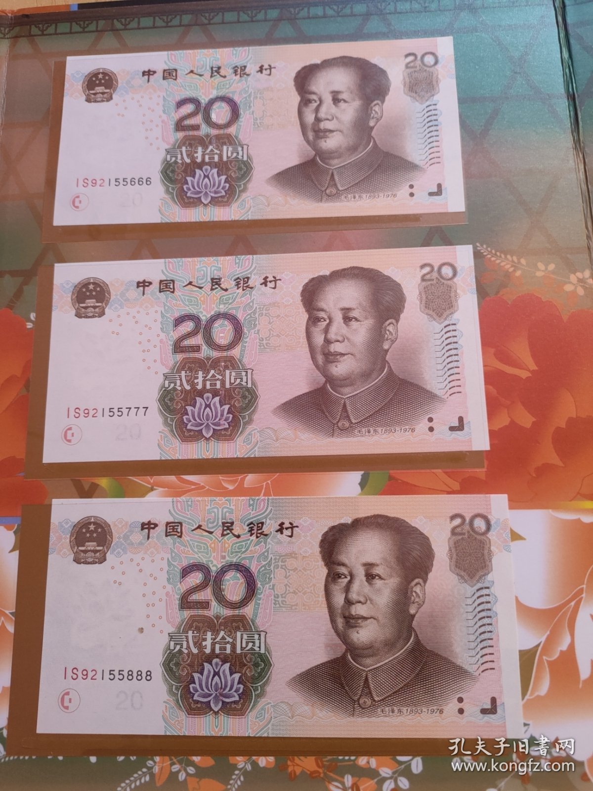 国币网(国币网app下载) 国币网(国币网app下载)