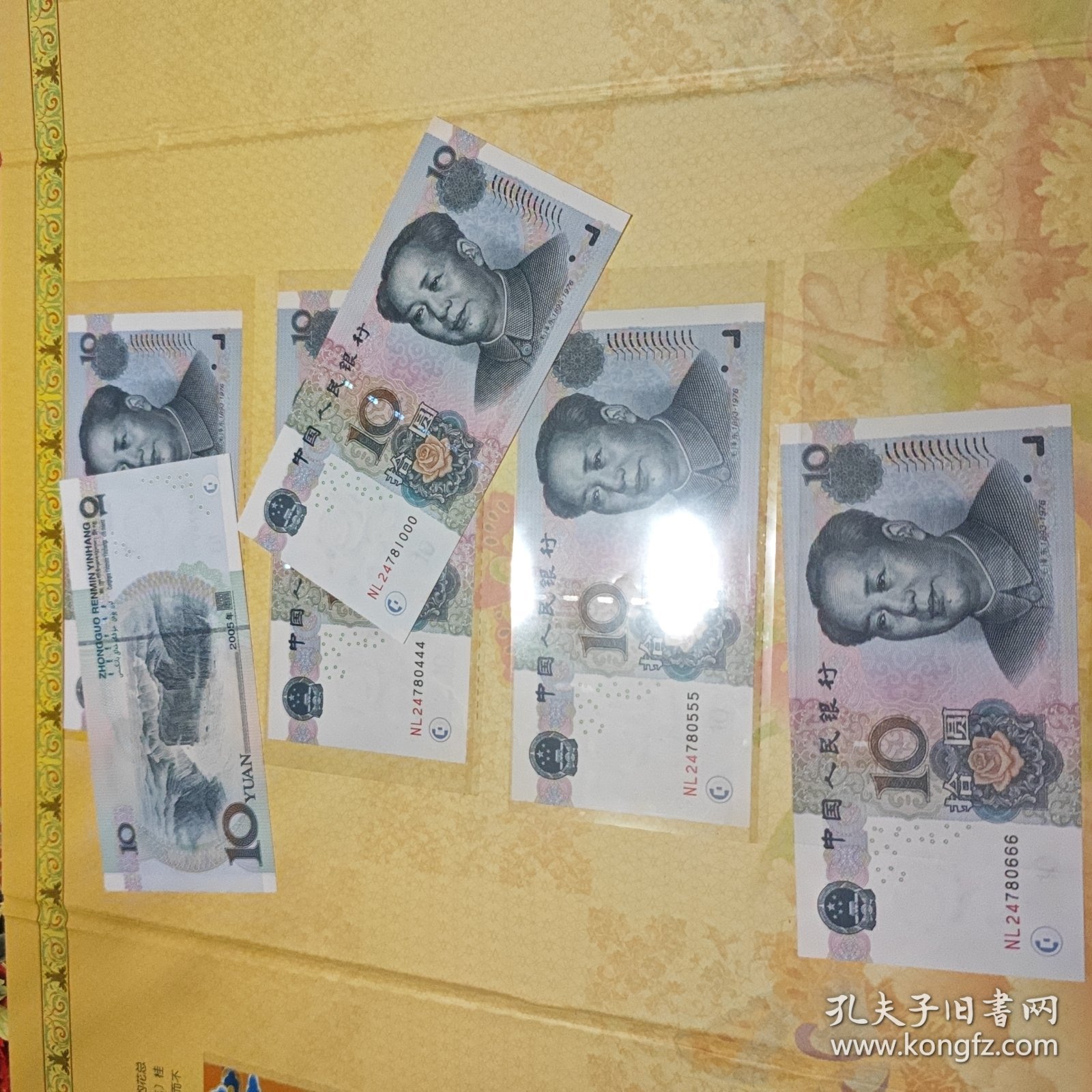 国币网(国币网app下载) 国币网(国币网app下载)