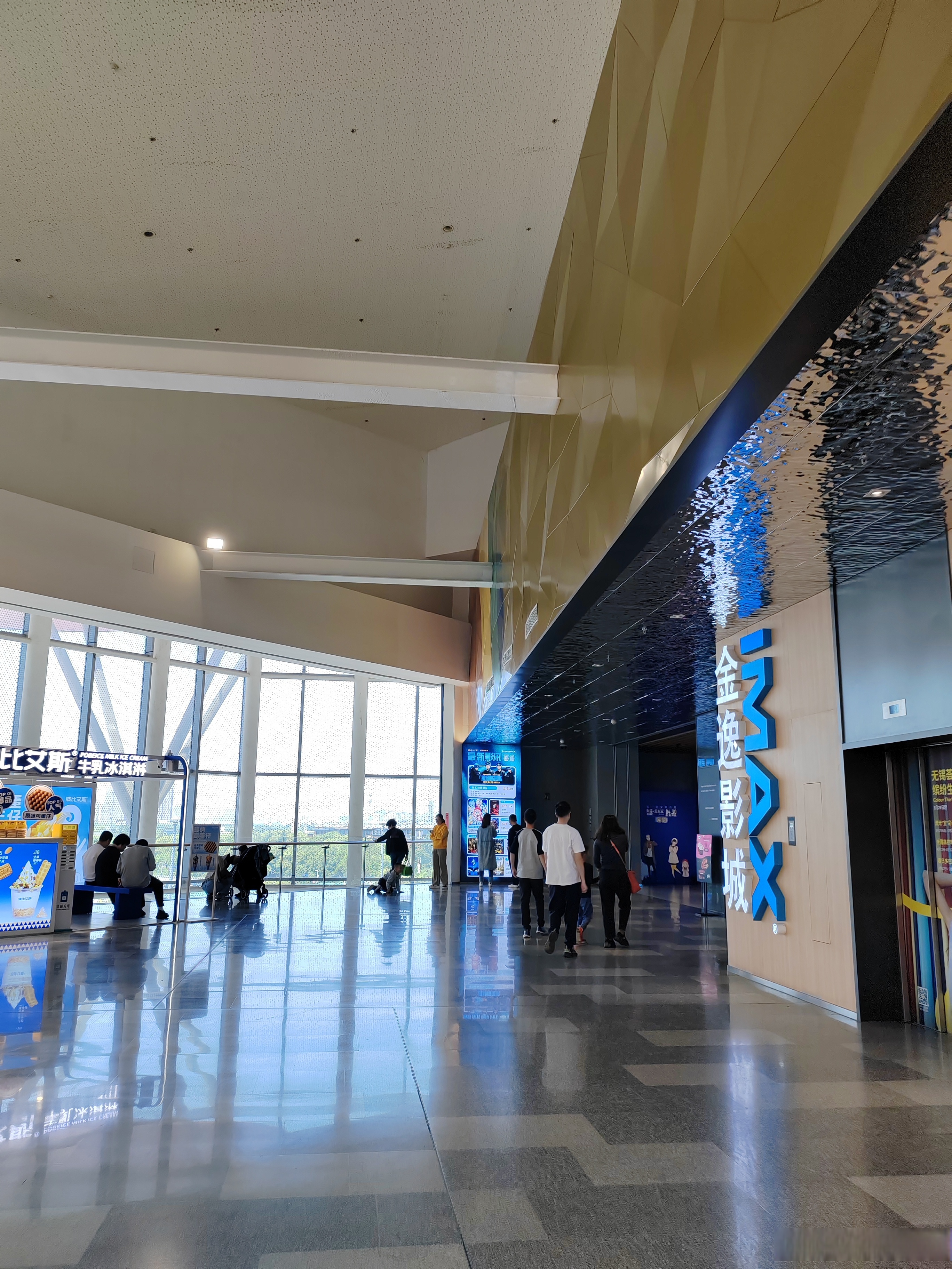 币投所(鼻头缩小手术)