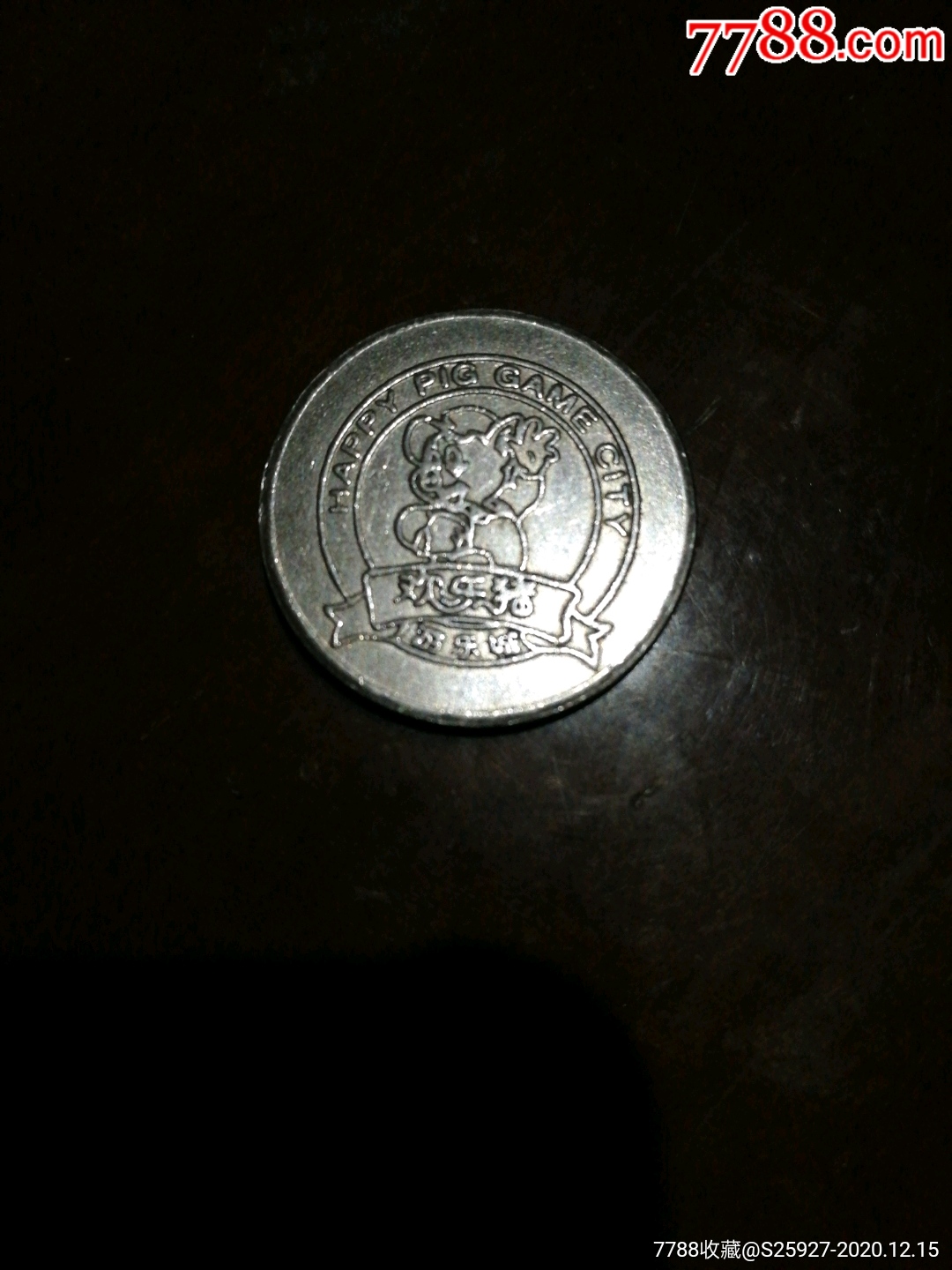 一起点币(1起点币等于多少人民币)