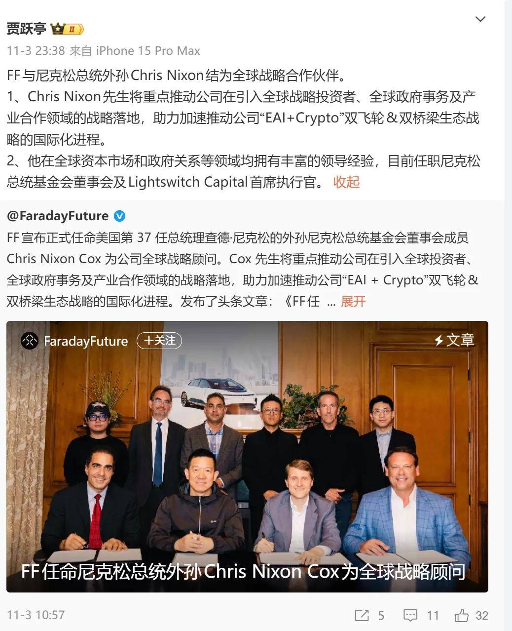 币圈名人(币圈最牛的人)