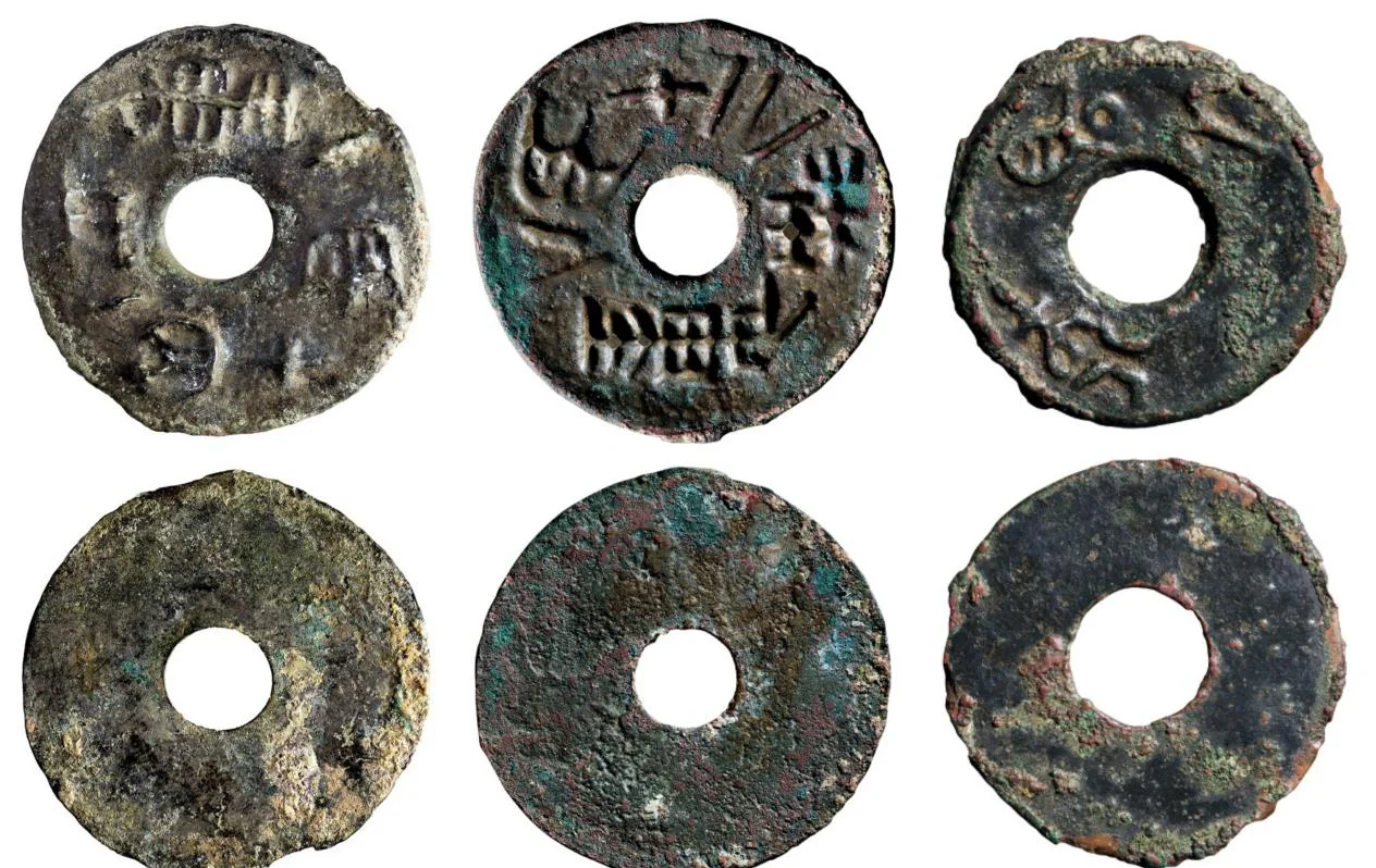 圜币(圜币怎么读)