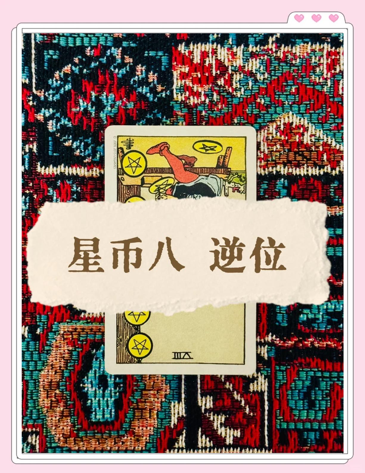 币8网(比8155更好的车机芯片)