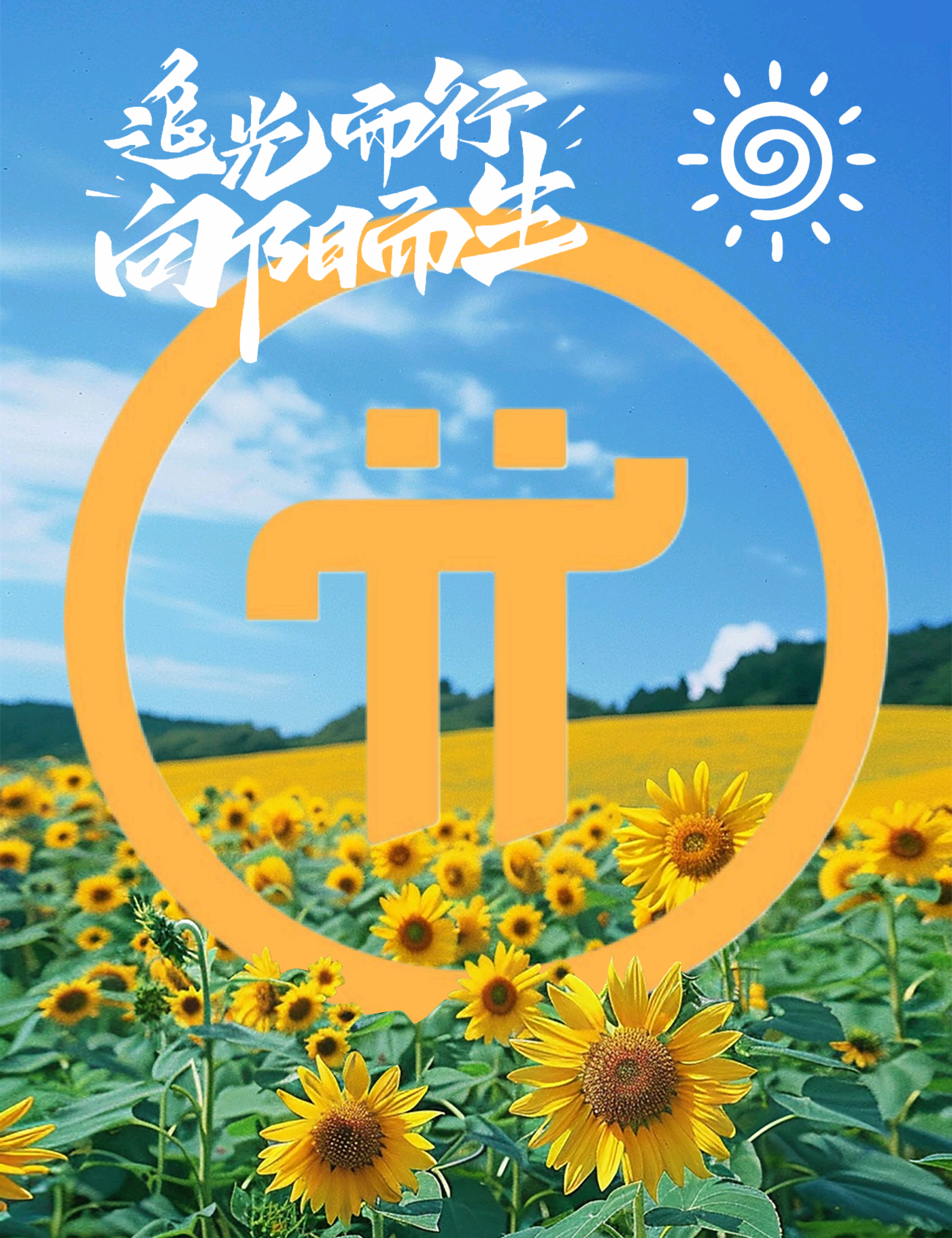 币8网(比85系列还小的指针表有哪些)