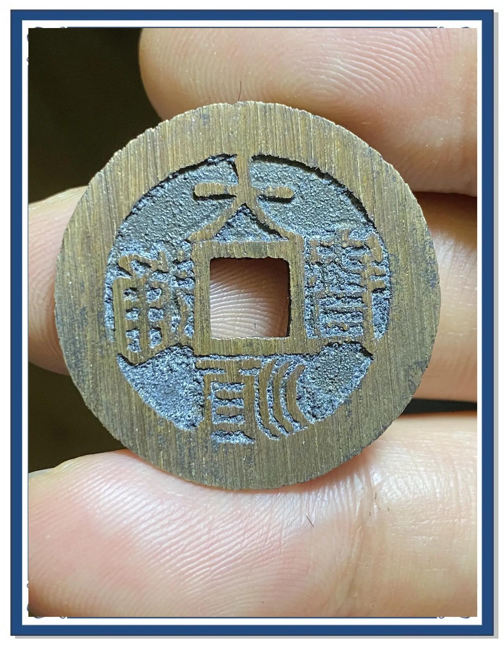 佰通币(佰通币现在怎么样)