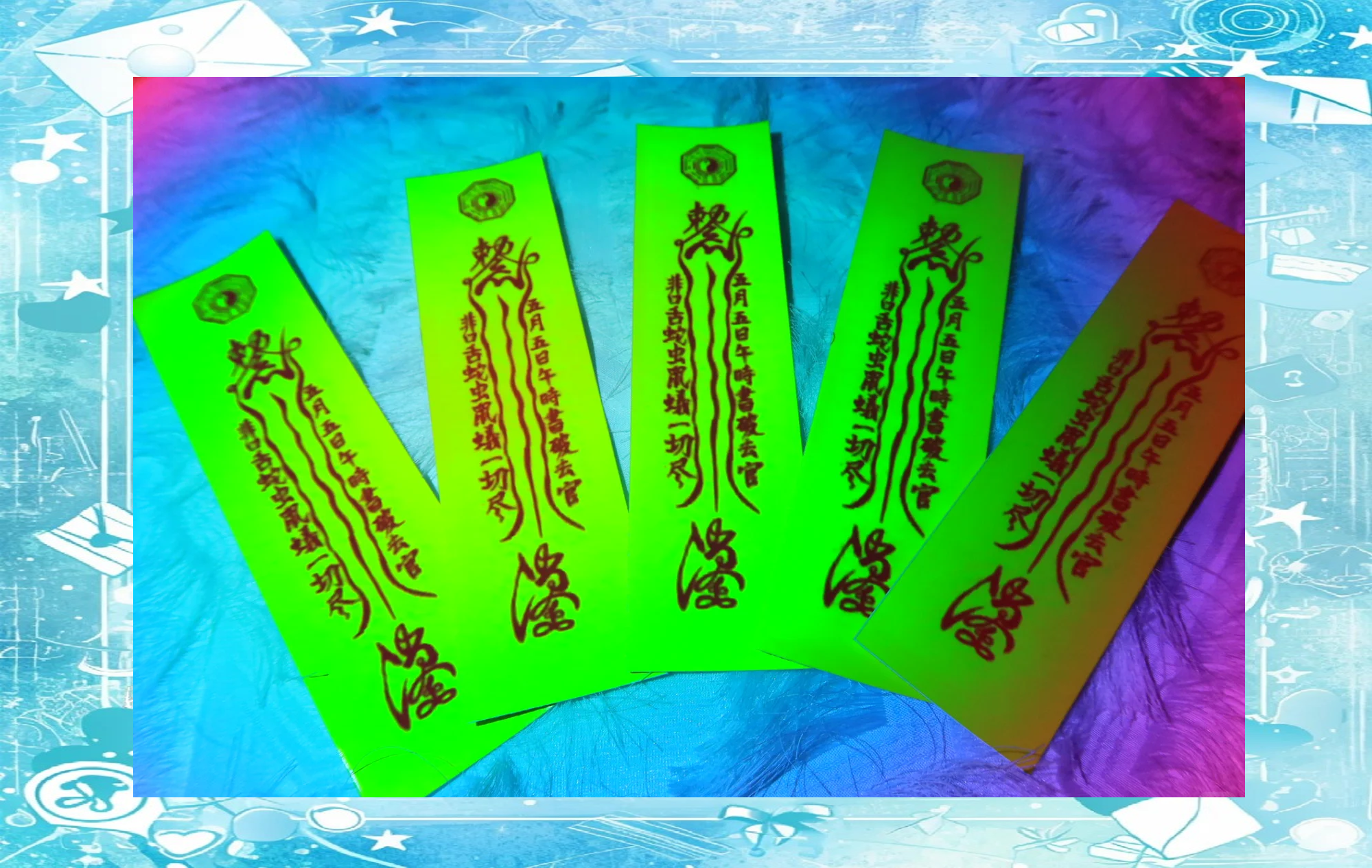 镇尸币(克隆人313军团)