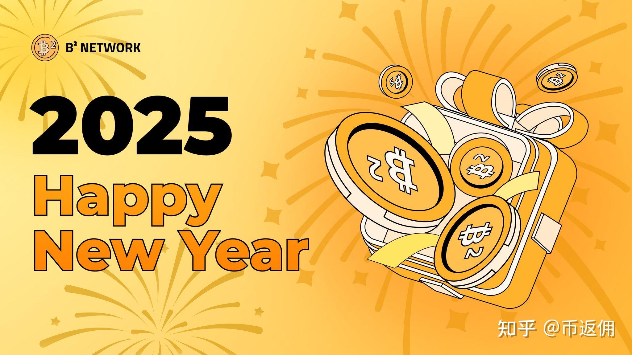 币圈营销(币圈营销方案)