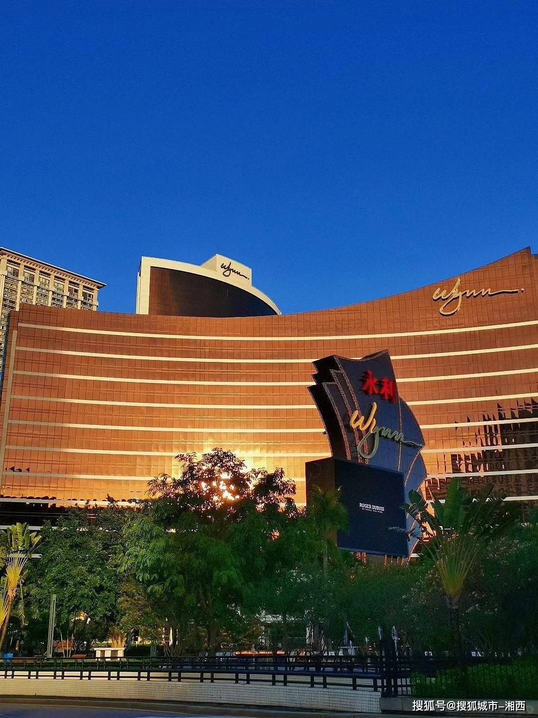 币澳国际(澳门国际货币公司)