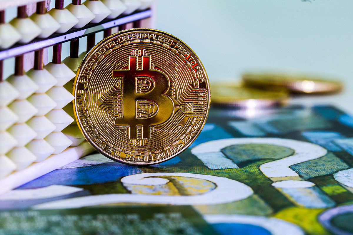 比利币(比利币是什么意思)