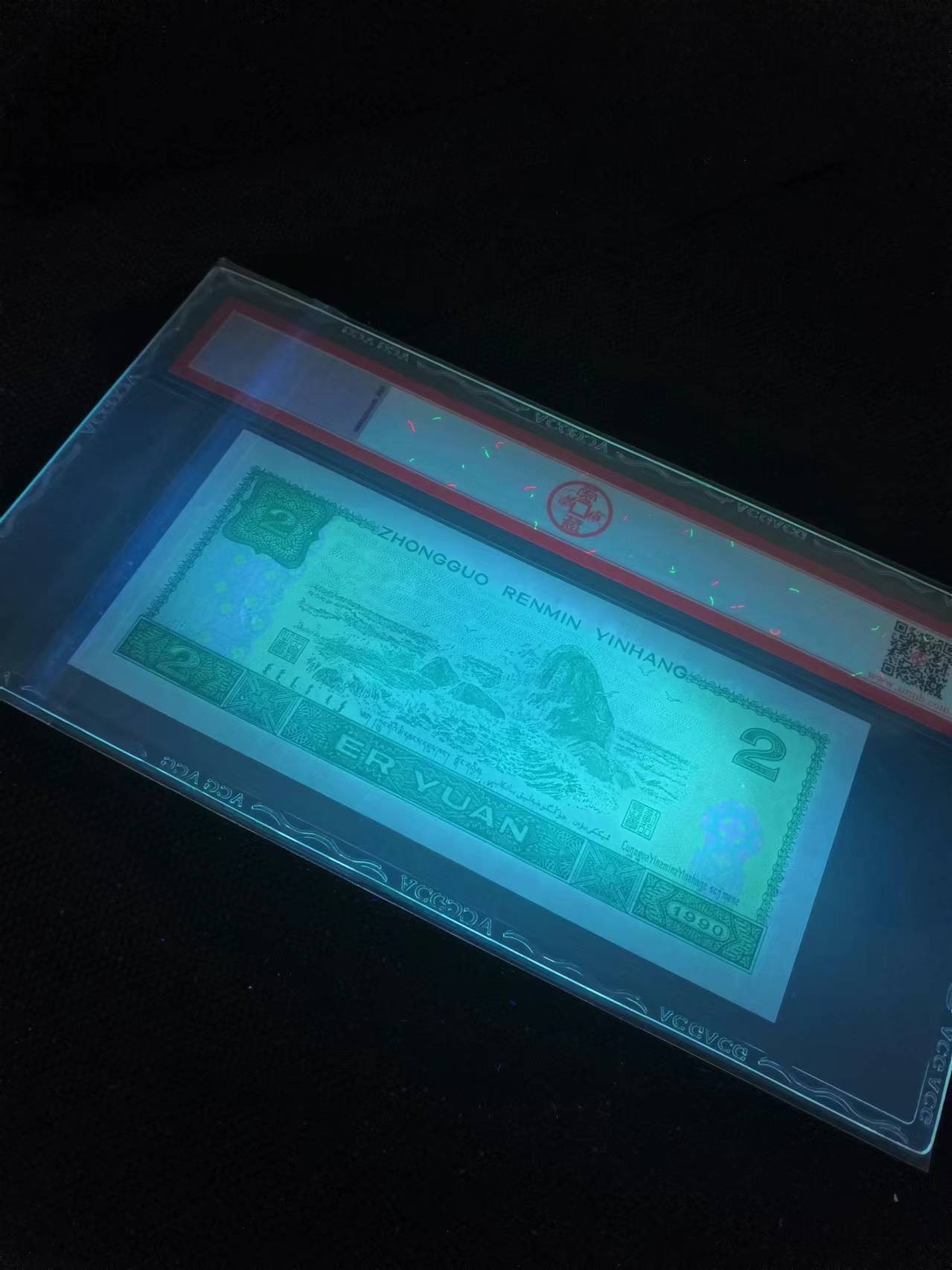 评级币交易(评级币交易市场)