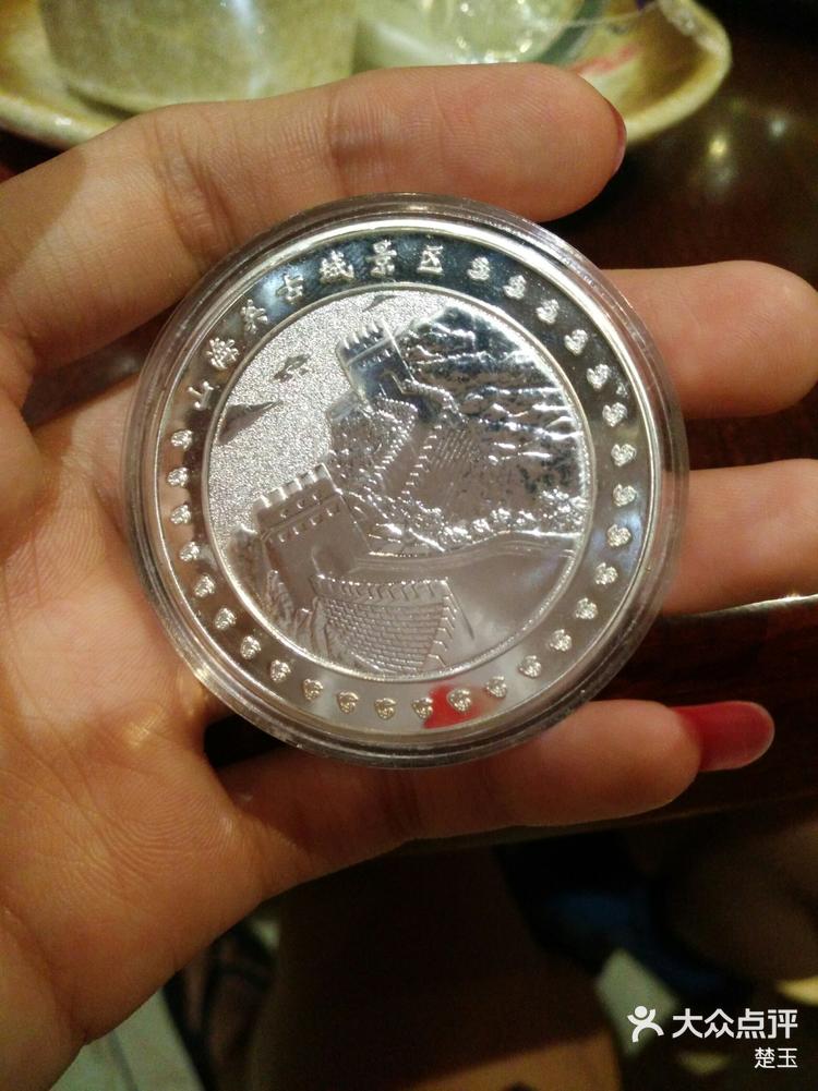 钯币(钯币纪念币)