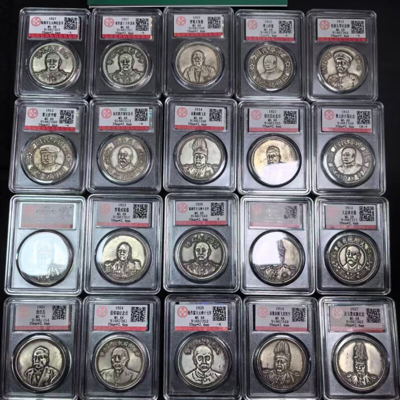 评级币交易(评级币交易记录咋查看)