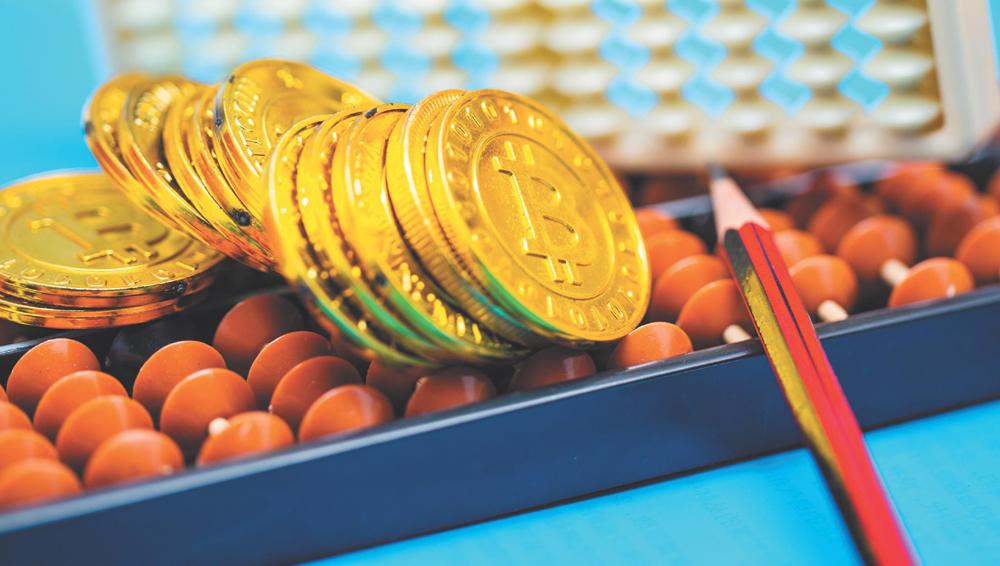 广西币圈(广西币圈天乐社区) 广西币圈(广西币圈天乐社区)