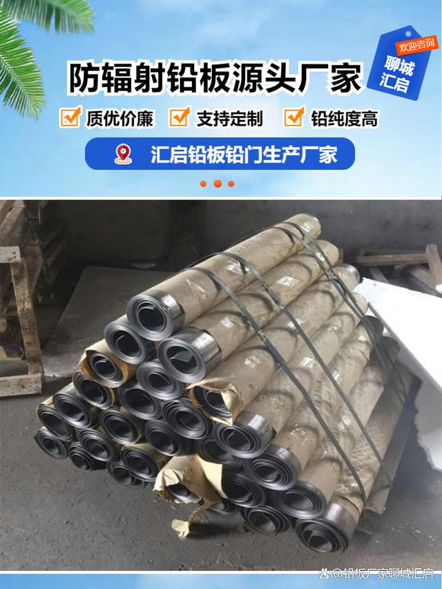 铅现货(铅现货价格今日铅价)