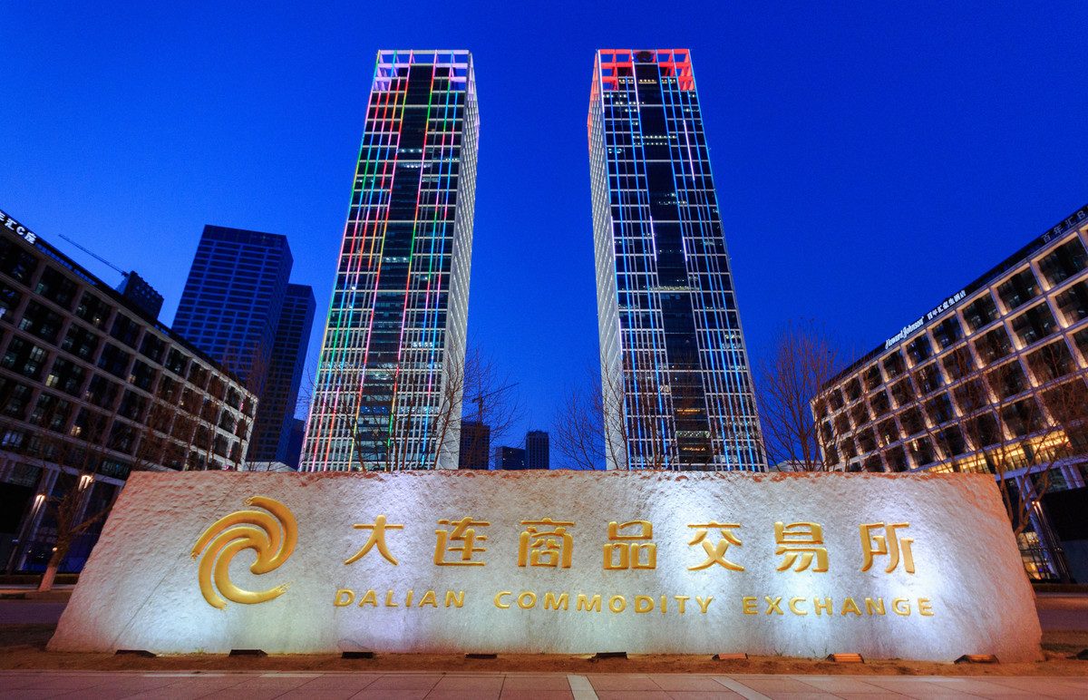 现货交易中心(易安现货交易中心)