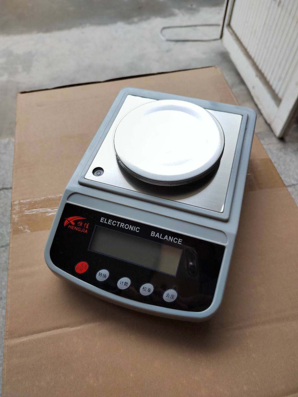 现货电子盘(现货电子盘交易平台有哪些)