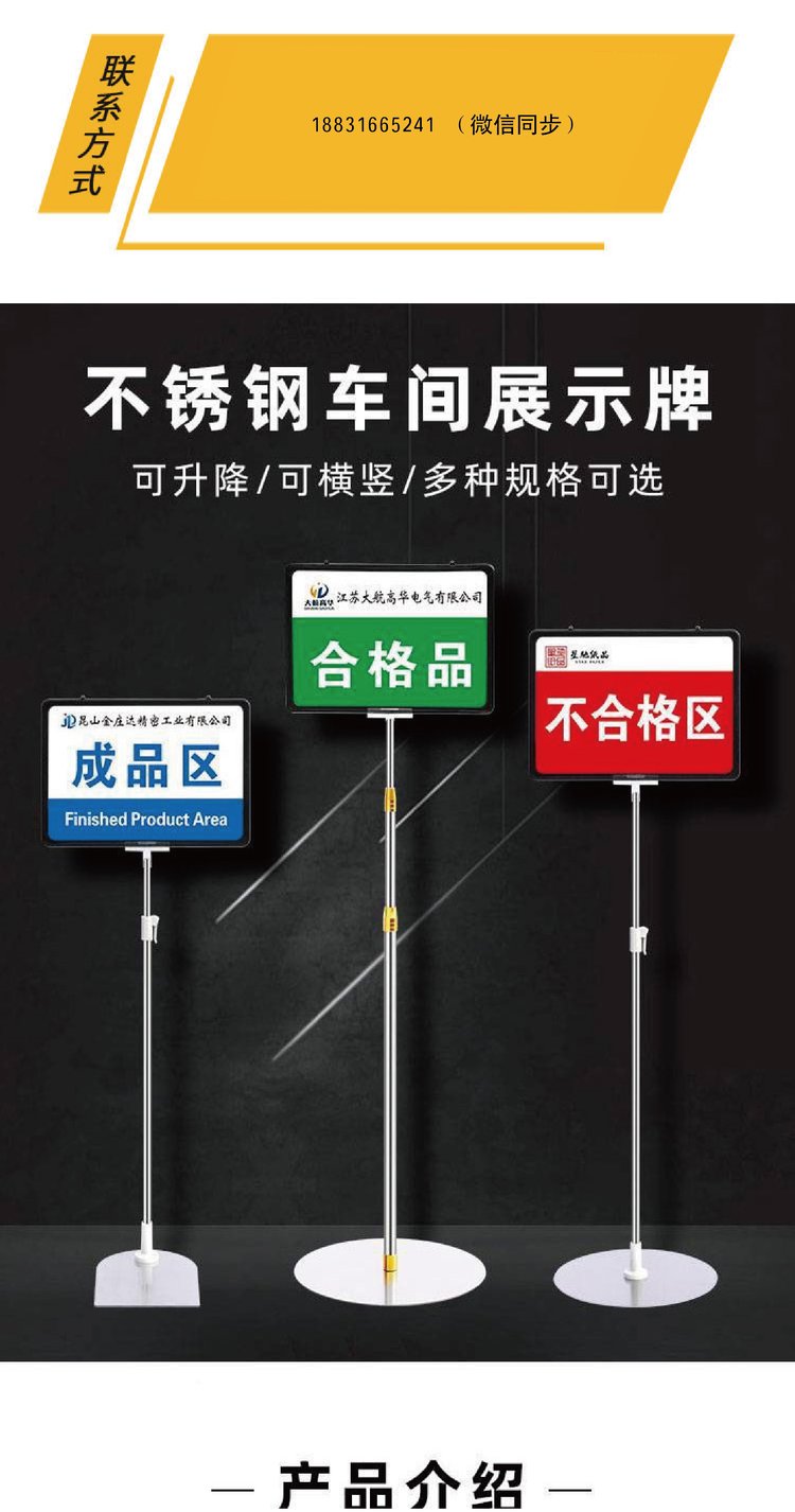 现货挂牌(现货挂牌是什么意思)