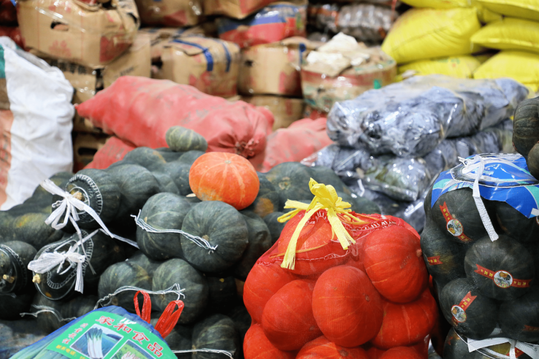 农产品现货交易(农产品现货交易做单技巧详解)